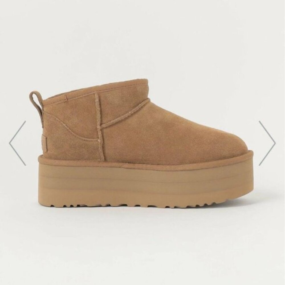 UGG Classic Ultra Mini Platform Driftwood Boots